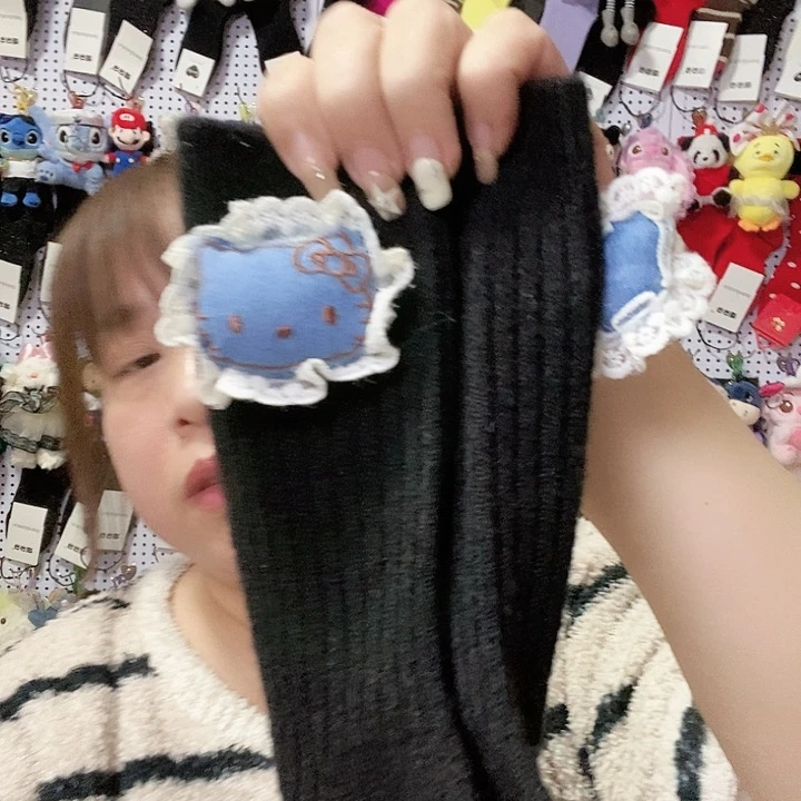 有机棉《****》直播间福利拼1