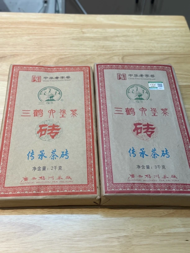 100克分装【传承3kg】【传承2kg】茶砖三鹤六堡茶