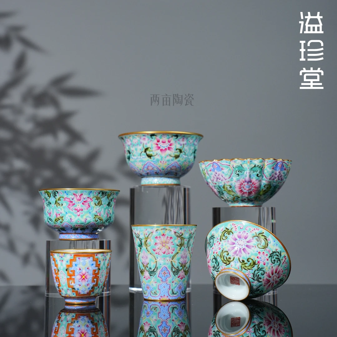 溢珍堂松石绿粉彩描金茶杯 景德镇陶瓷全手工手绘茶杯家用泡茶杯