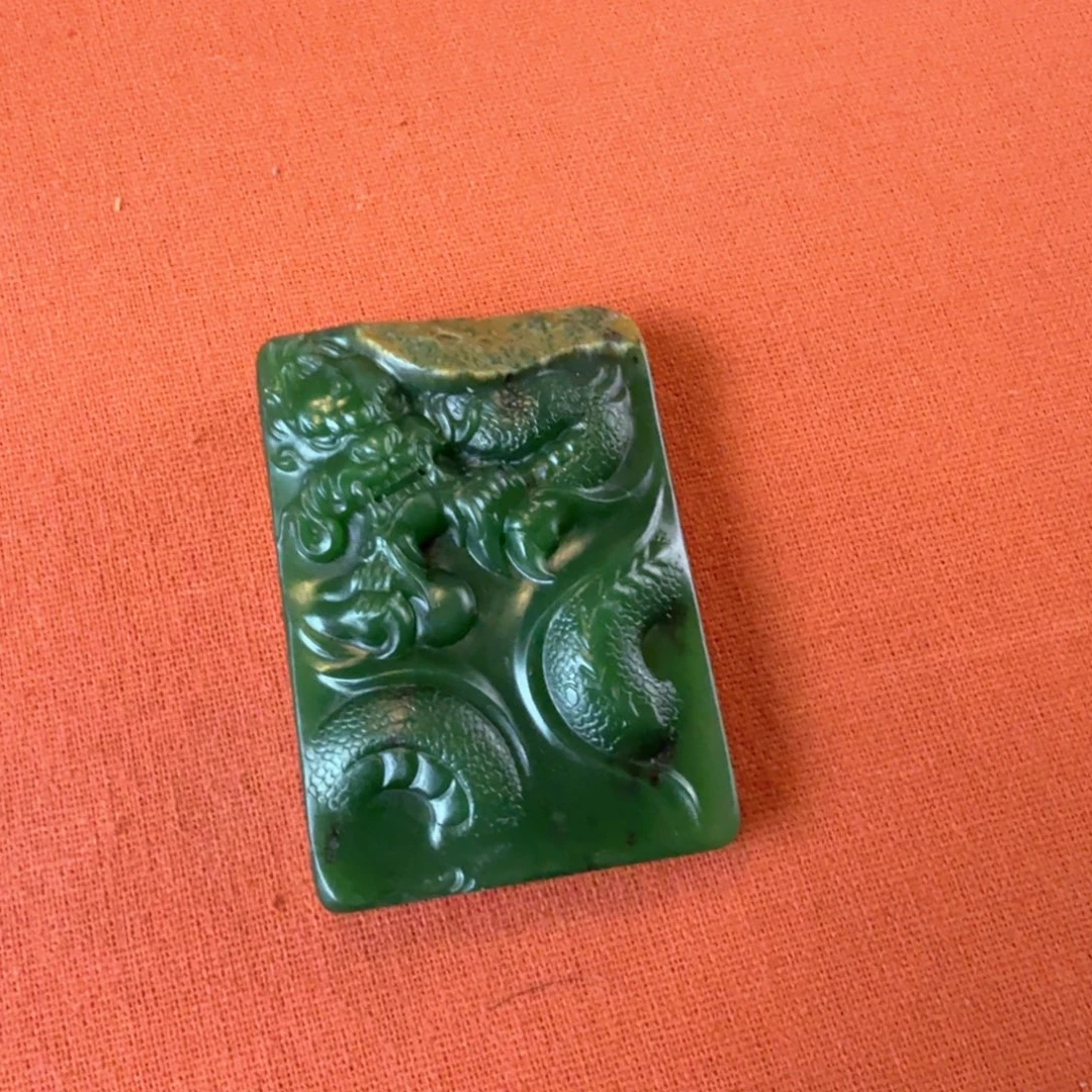 *****颈饰未镶嵌和田玉（碧玉）