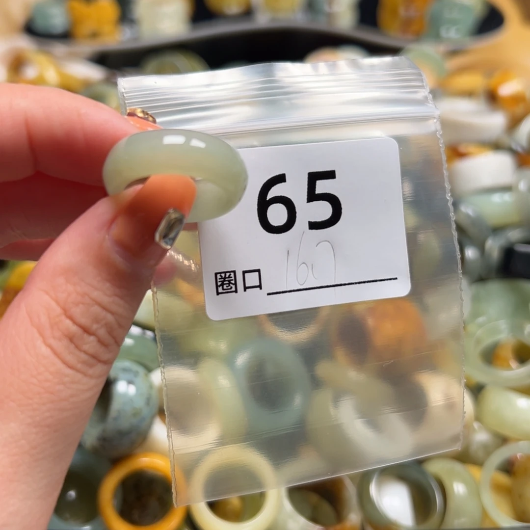 念***白蛇纹石玉未镶嵌戒指