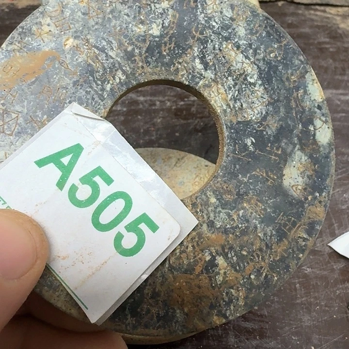 和田玉颈饰未镶嵌图*