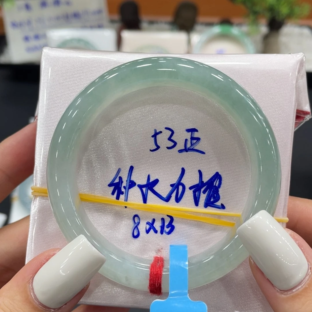 未镶嵌手镯翡翠缅甸翡翠手镯