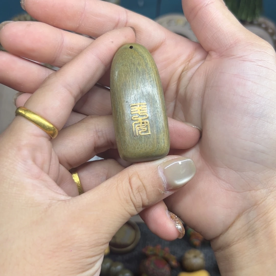 维腊木（绿檀）无事牌