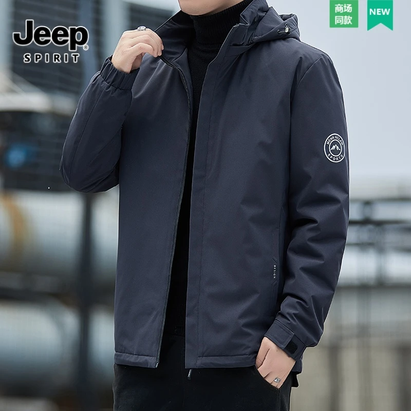 JEEP吉普冬季新款男士加厚御寒保暖连帽可脱卸帽防风白鸭绒外套