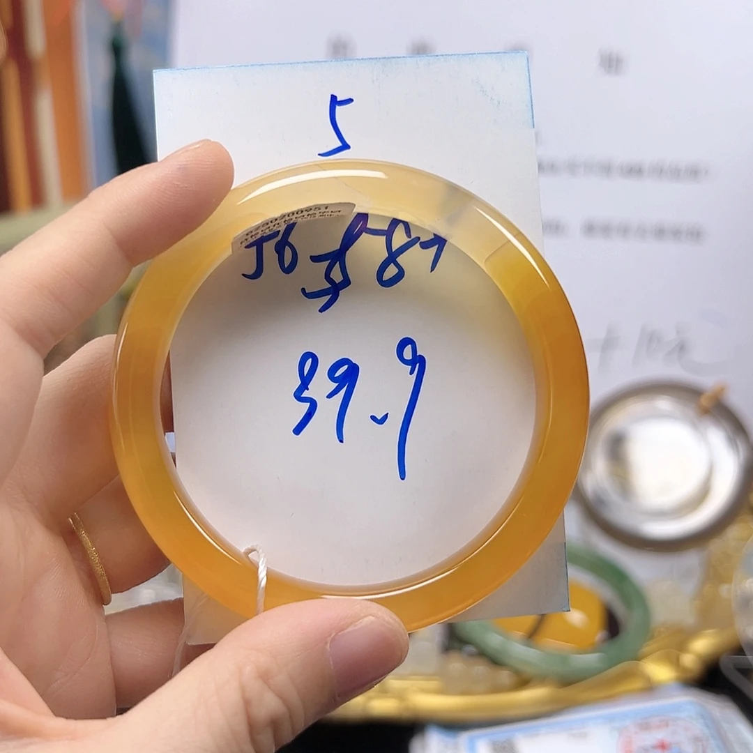玛瑙/玉髓手镯合金