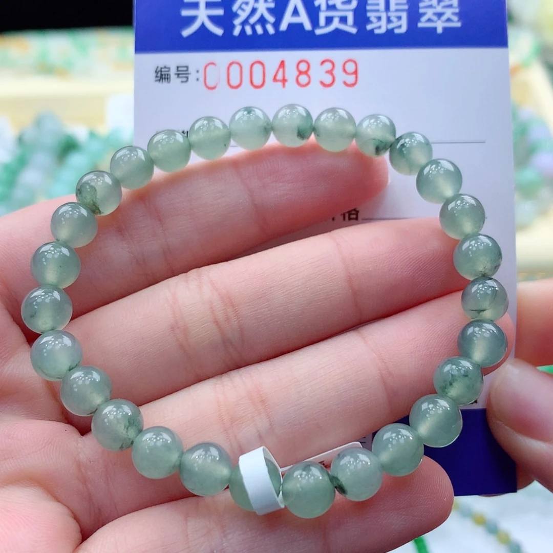 【闪购商品】翡翠项链未镶嵌缅甸天然a货翡翠
