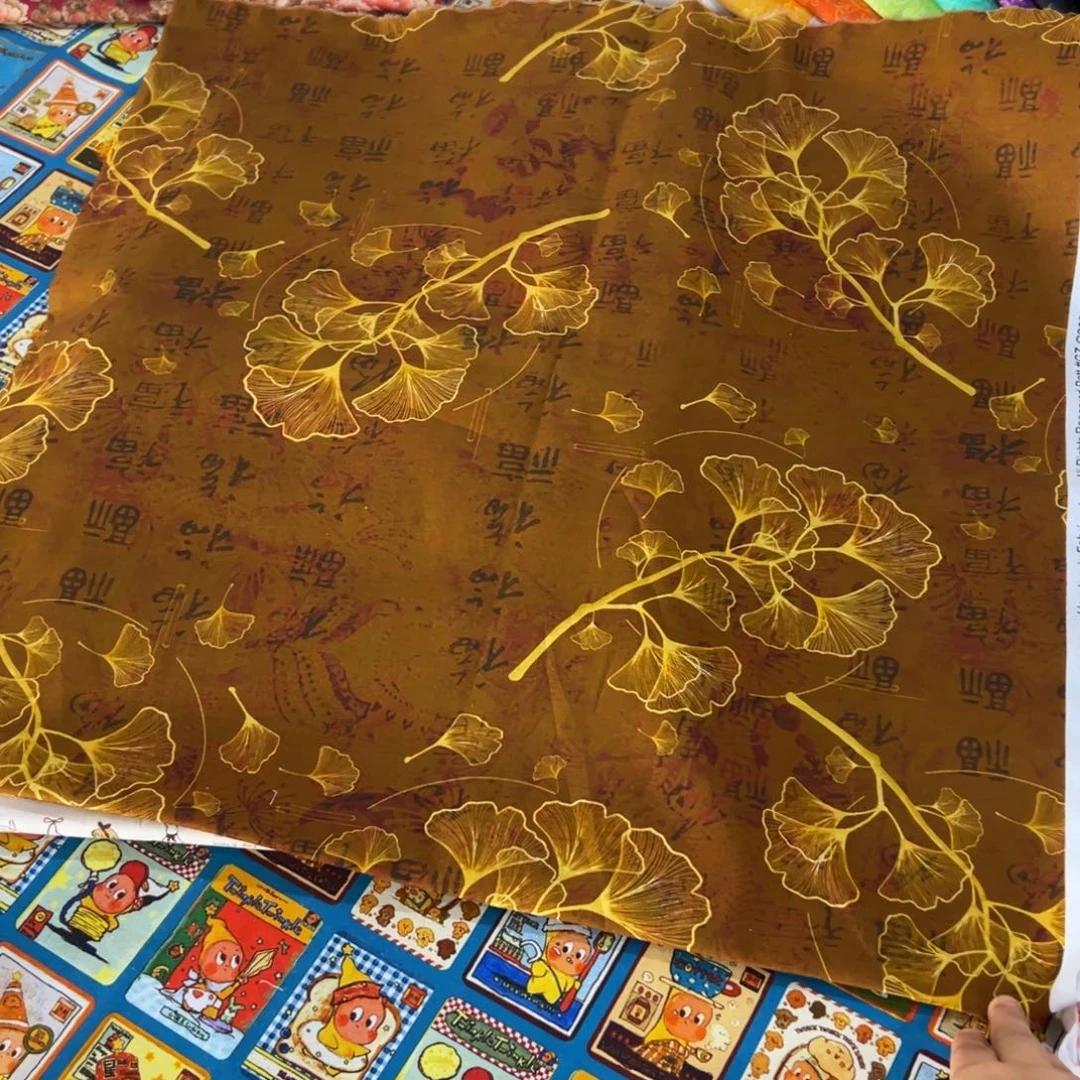 棉一米价纯棉平布1.1米宽果子99