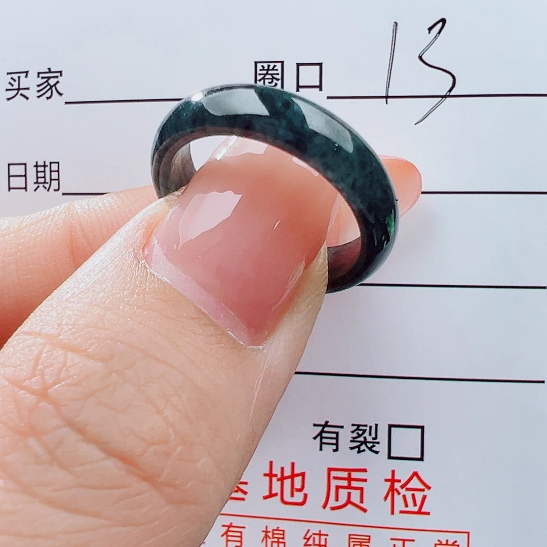 翡翠未镶嵌戒指戒指