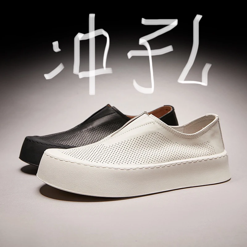 广州2025夏季新款真皮男士百搭低帮鞋镂空透气软底时尚单鞋休闲鞋