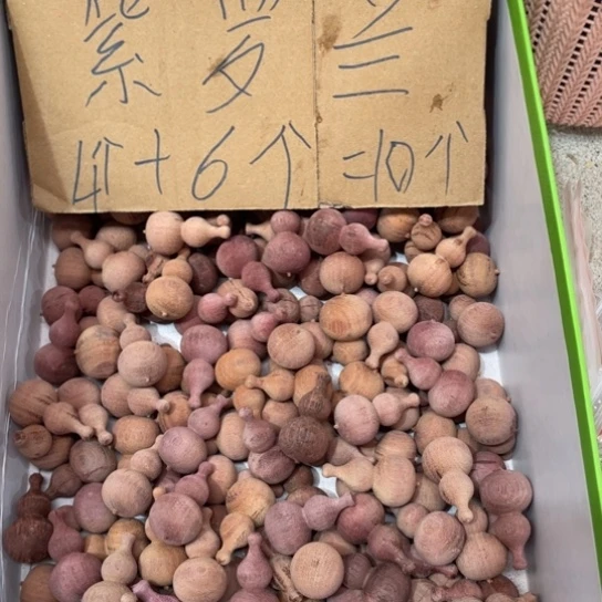 大叶紫檀（黑酸枝木类）