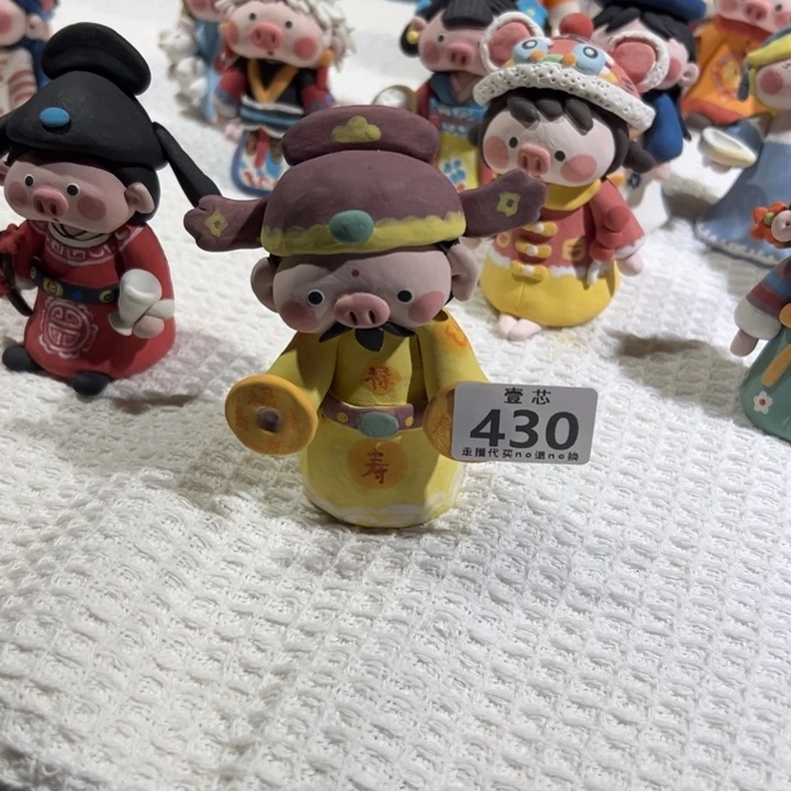 *****摆件陶景德镇陶瓷摆件猪猪猪