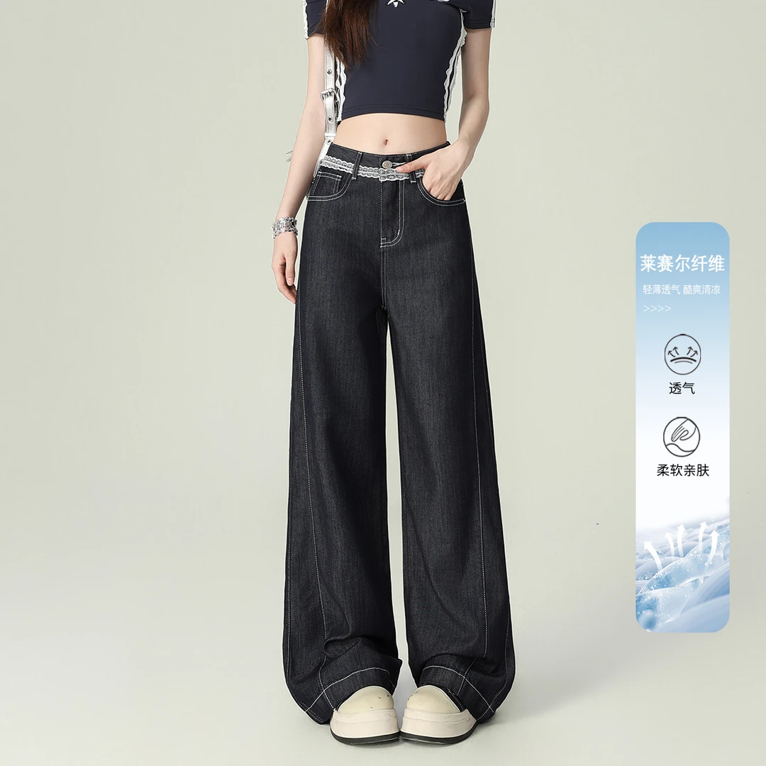 丹宁蓝蕾丝阔腿牛仔裤女2025新款高腰宽松显瘦直筒长裤子夏季薄款