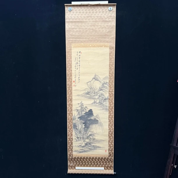 装饰国画专拍链接197