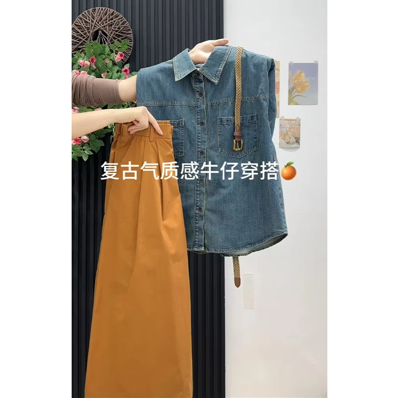 韩系复古无袖牛仔上衣马甲配休闲气质半身裙女夏季2025新款两件套