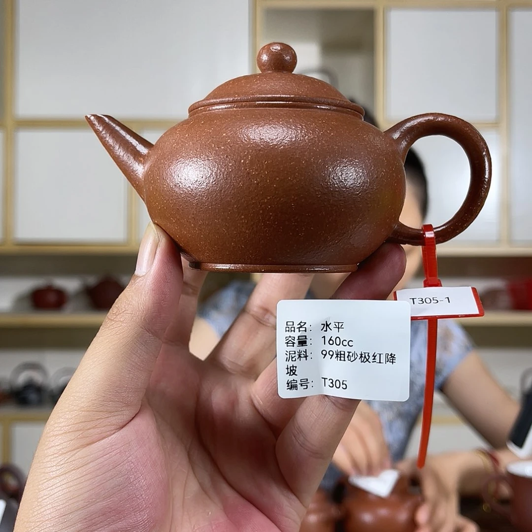 茶壶紫砂紫砂紫砂