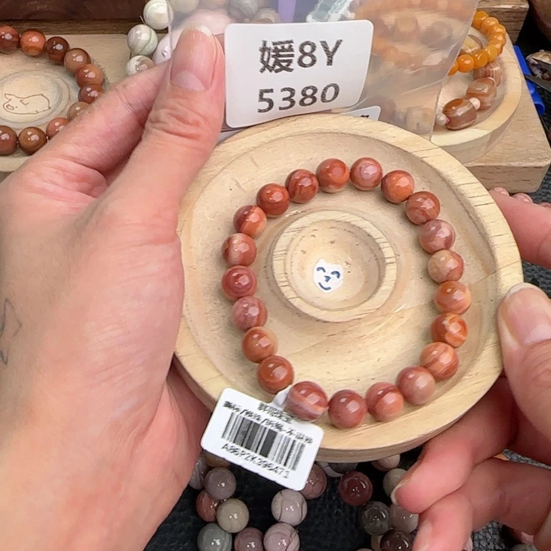 【闪购商品】石英质玉手链未镶嵌付*素