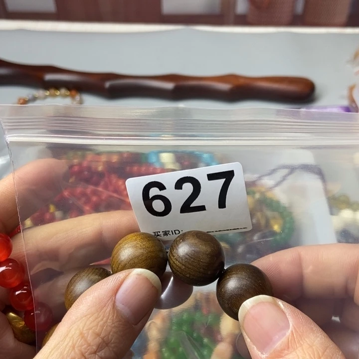 大果紫檀（缅甸花梨）五*~627