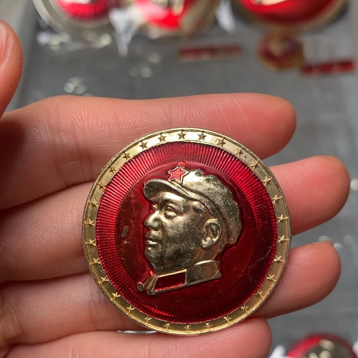 开***0像章像章像章像章