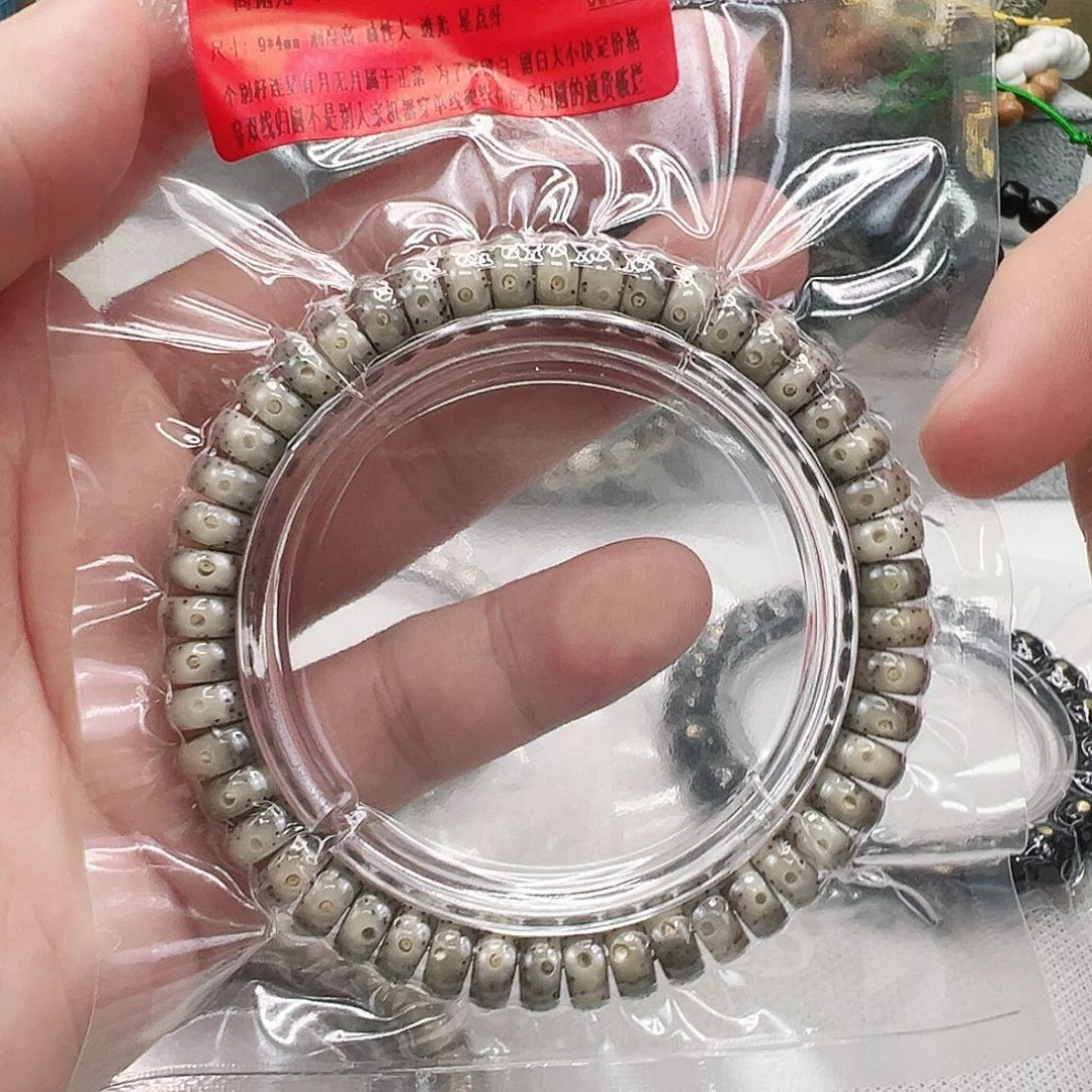 星月菩提手串22动地卡姿兰大眼睛黑冰星月94片