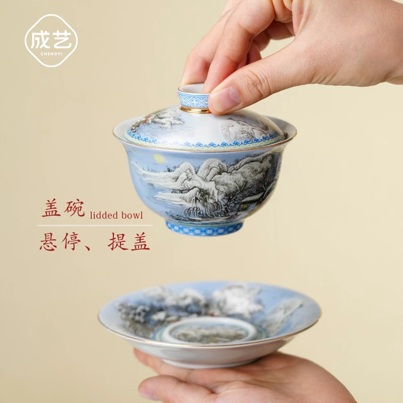 【抗菌】雪景三才中式陶瓷茶功夫悬停回旋网红盖碗商品图