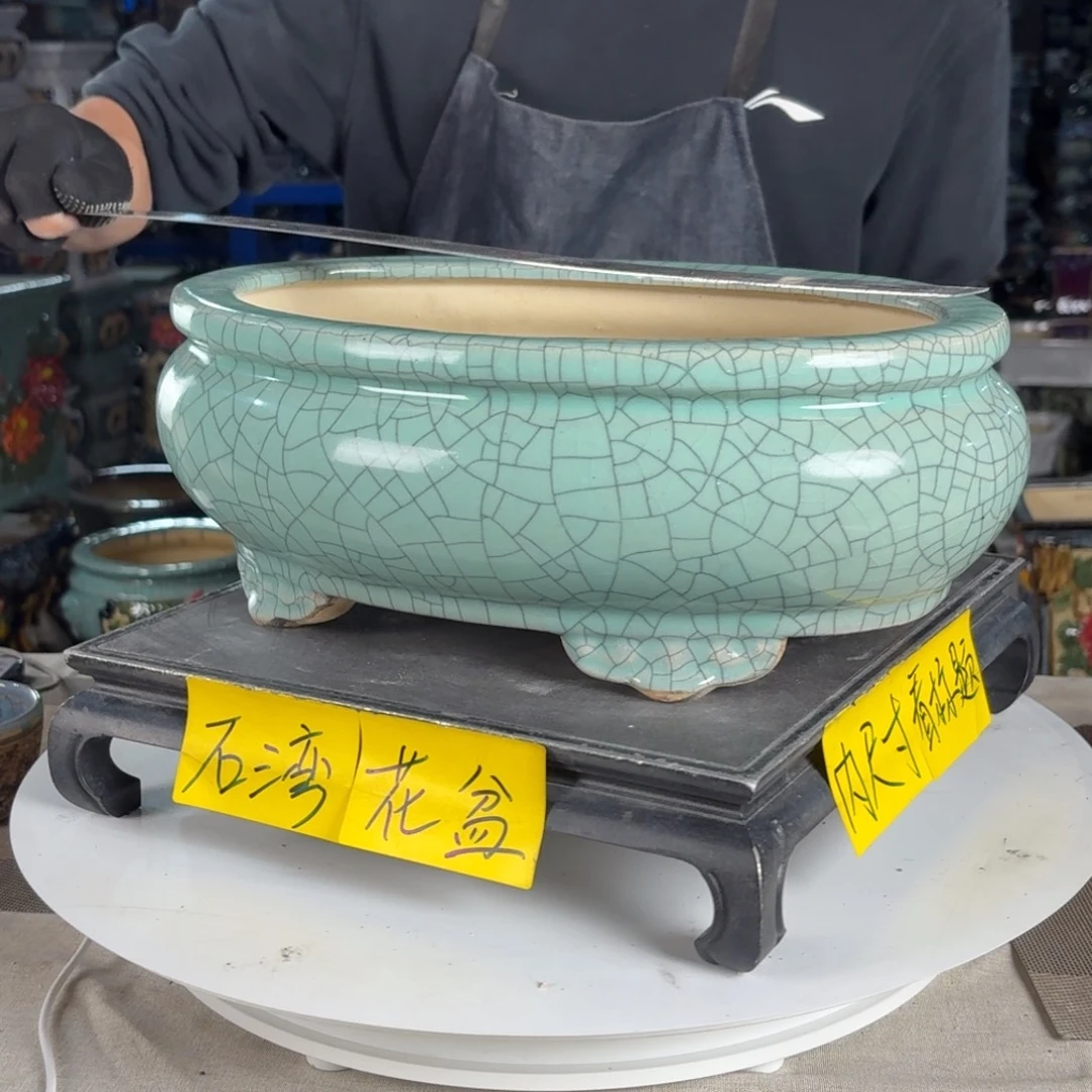 一风堂石湾花盆 内30*19*10