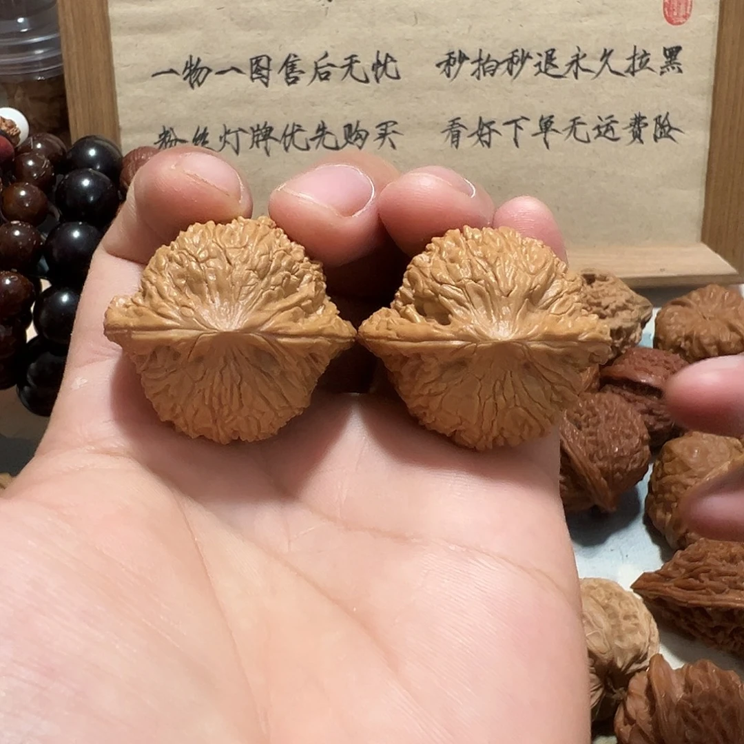 39号文玩核桃38尺绣球