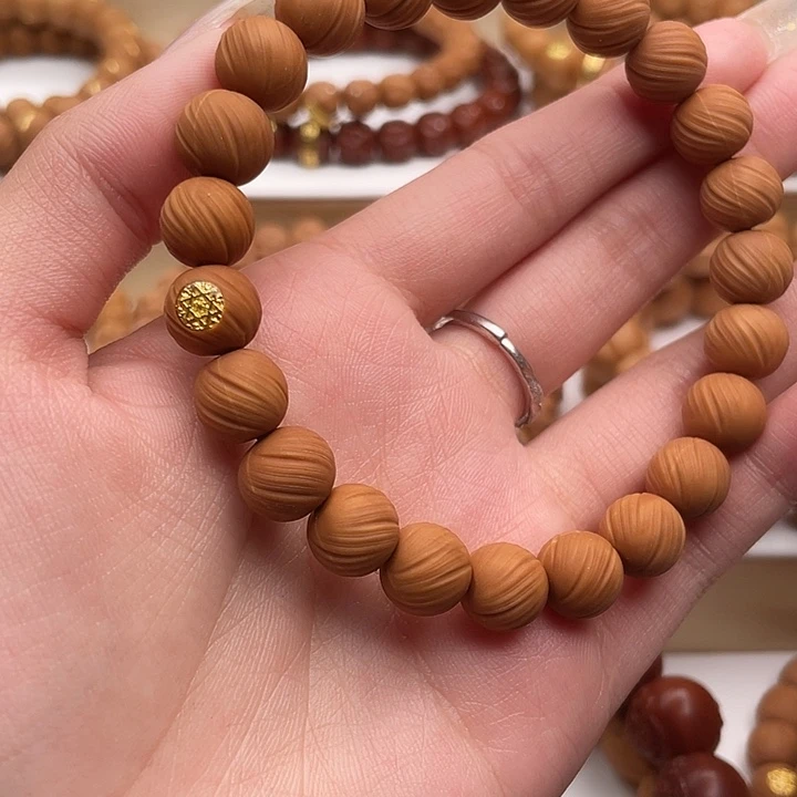 吊坠猴头核桃二等单标小定风珠微瑕款