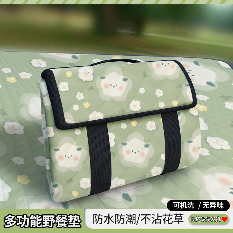 户外防潮垫加厚防水隔热露营垫子可折叠可机洗风沙滩垫