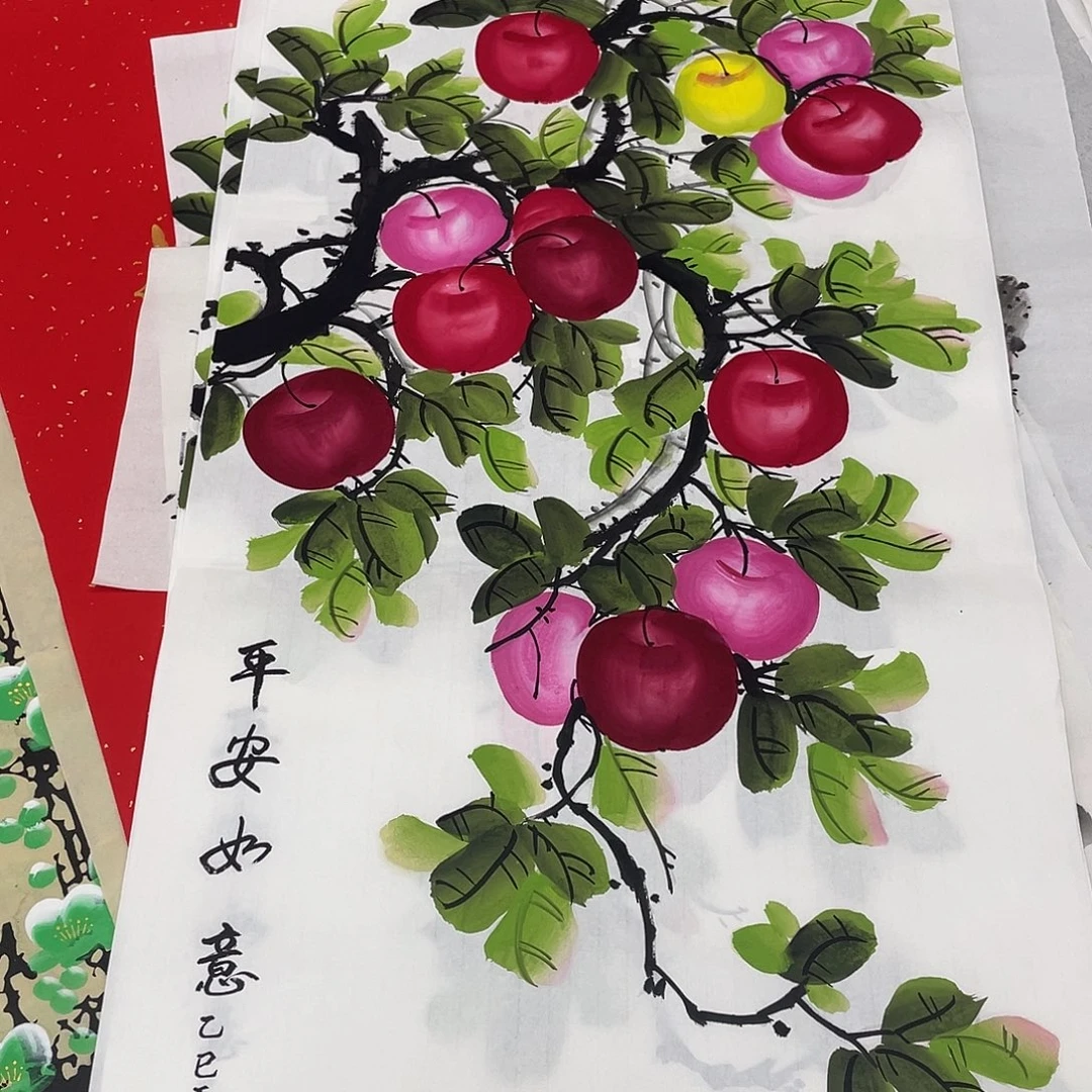 国画国画作品书法作品原稿三尺苹果