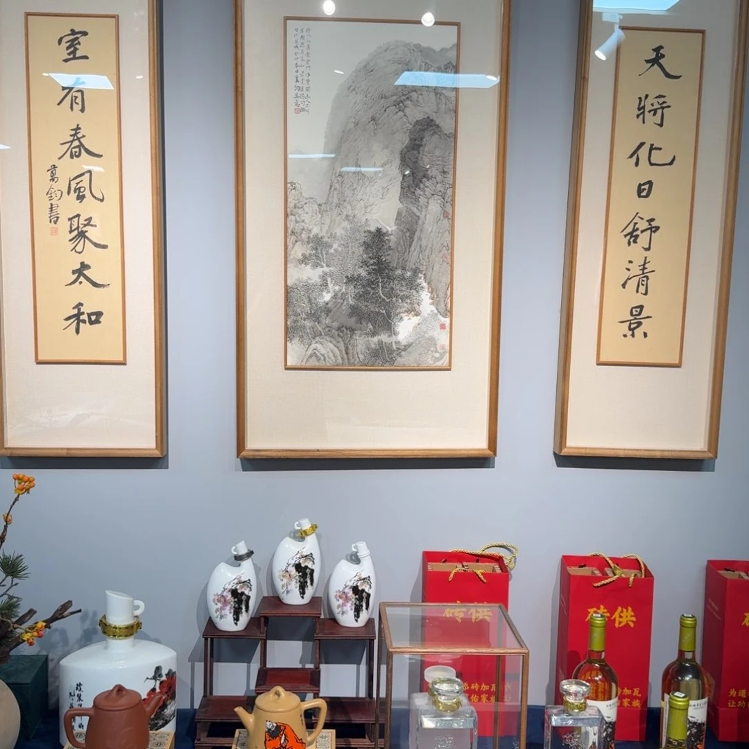 国画沧***笑万钧国画艺术