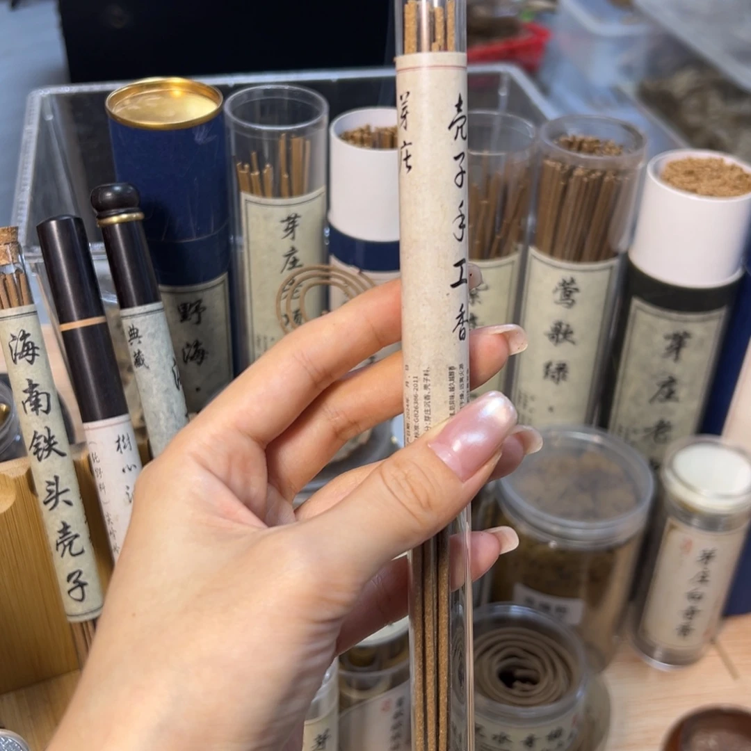 线香10克芽庄壳子