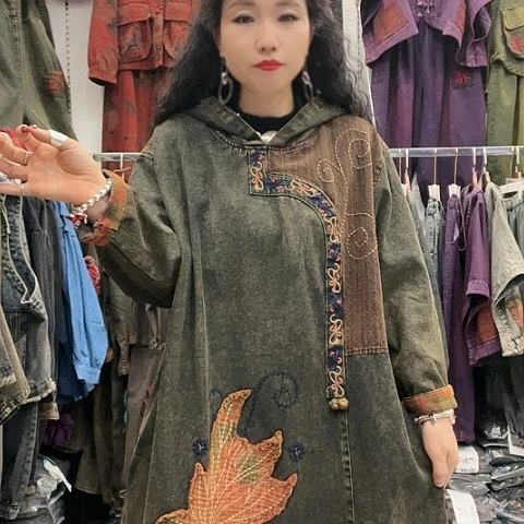 刺绣招财猫牛仔金鱼裙