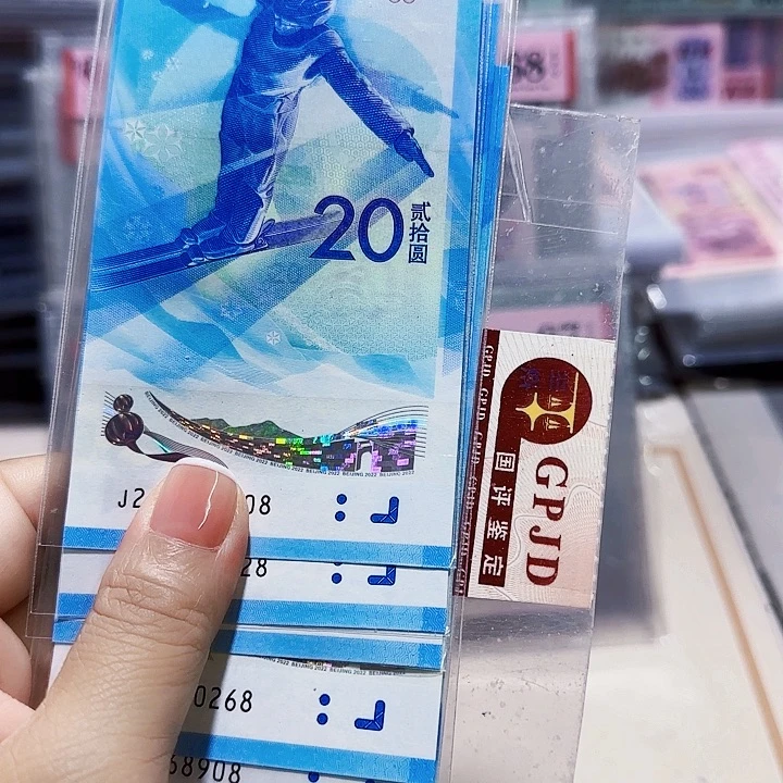 一张冬朦胧号尾8。。。。。。