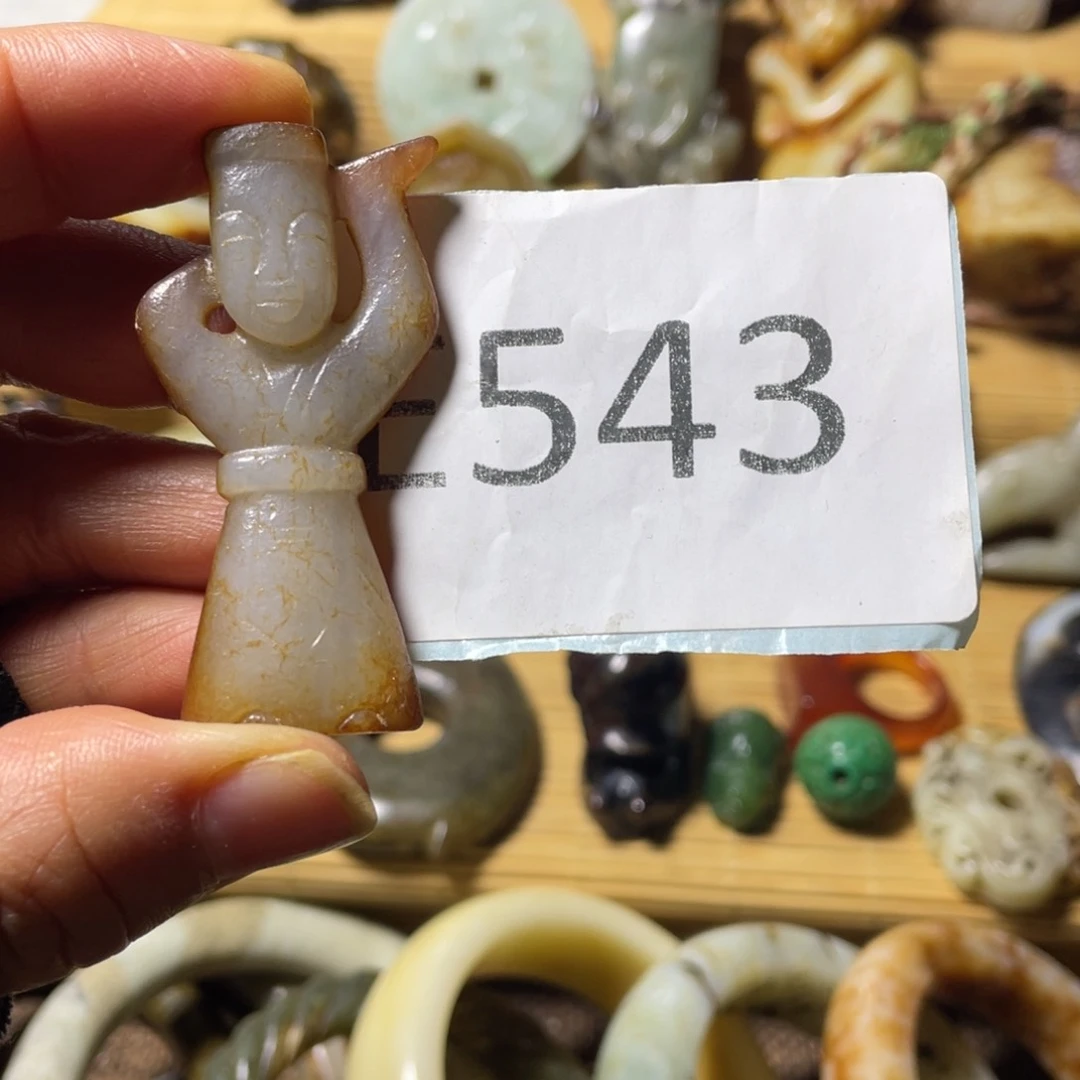 未镶嵌和田玉挂件