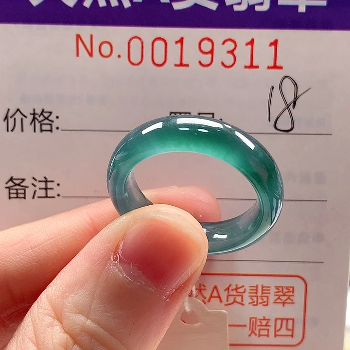 翡翠未镶嵌戒指戒指