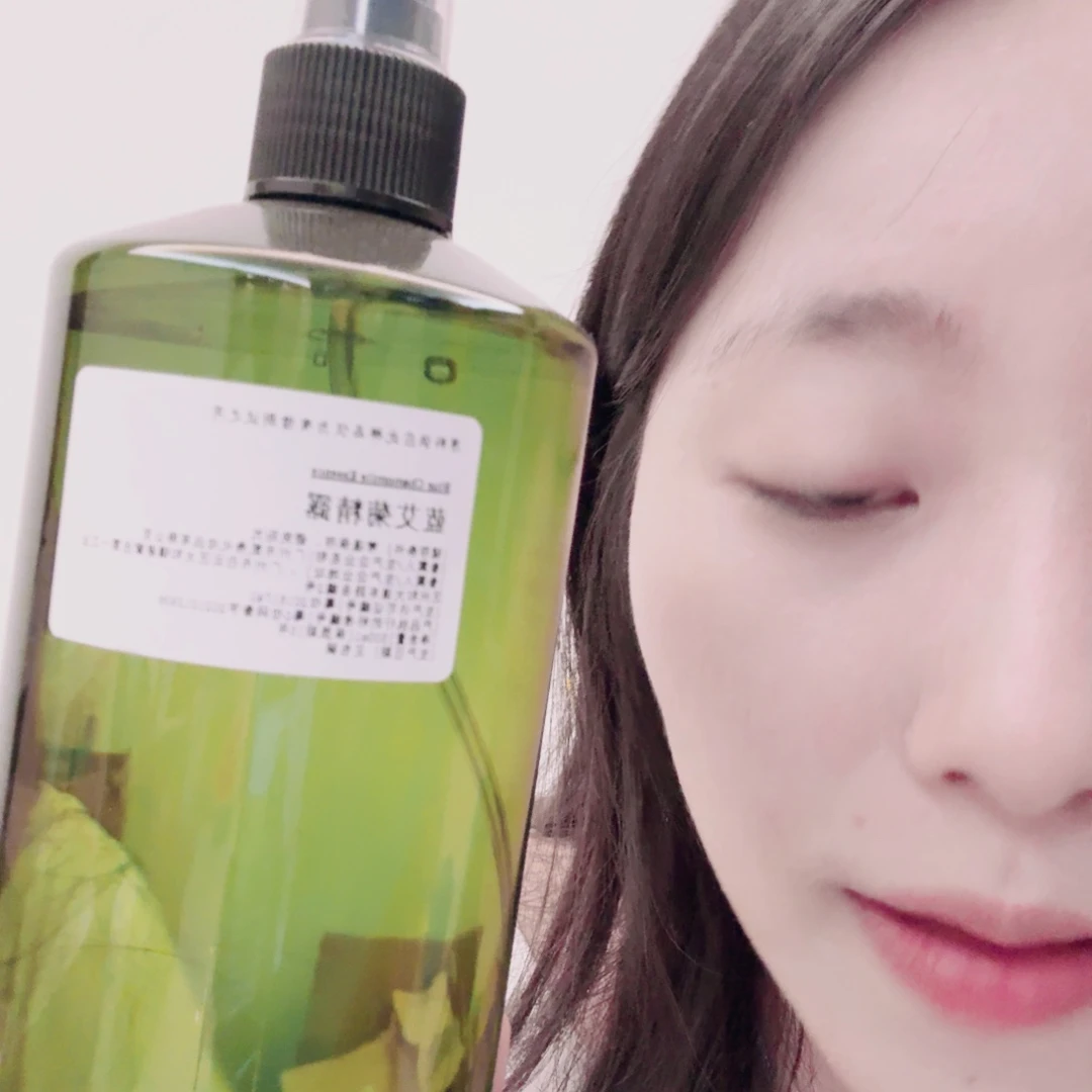 蓝艾菊精露500ml-2瓶