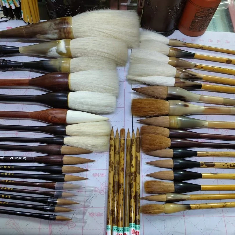 【彭宏耀笔庄】 毛笔定制改价链接