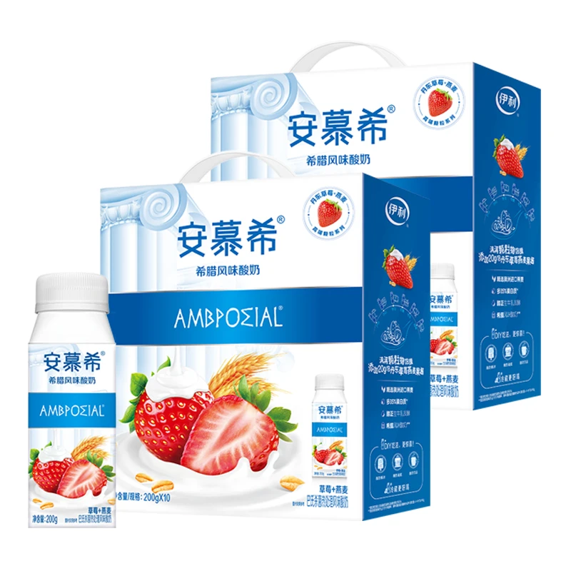 【2箱装】9月伊利安慕希酸奶草莓黄桃燕麦果肉200g*10瓶风味酸牛奶