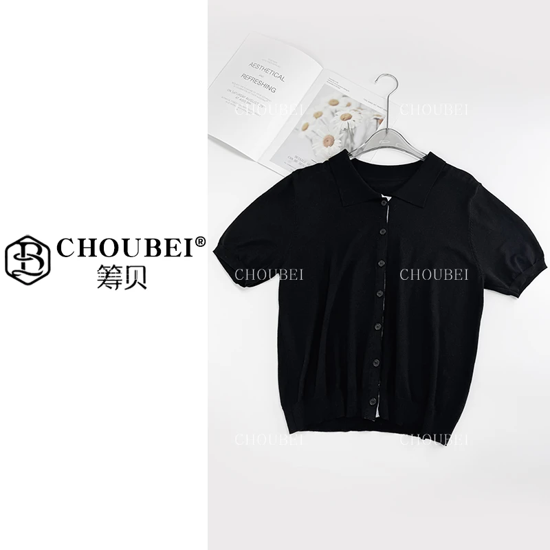 筹贝-【黑】100天丝透气高级感带帽百搭短袖针织女夏538