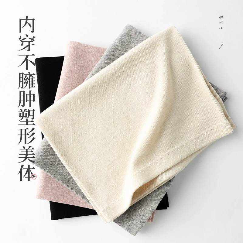 护腰带女士腰部薄款保暖四季护肚子肚围大人睡觉加长护腰