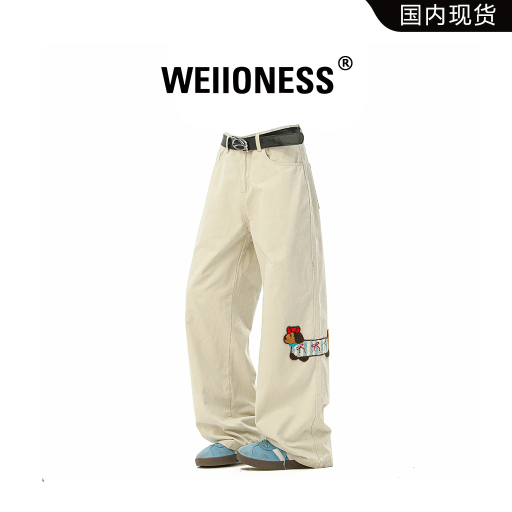 WEIIONESS美式腊肠小狗刺绣休闲裤男女春夏高街宽松直筒阔腿裤子