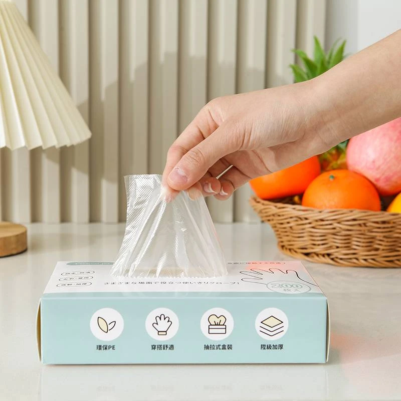 K250662单盒200枚2盒装 用途广泛的宝藏一次性手套