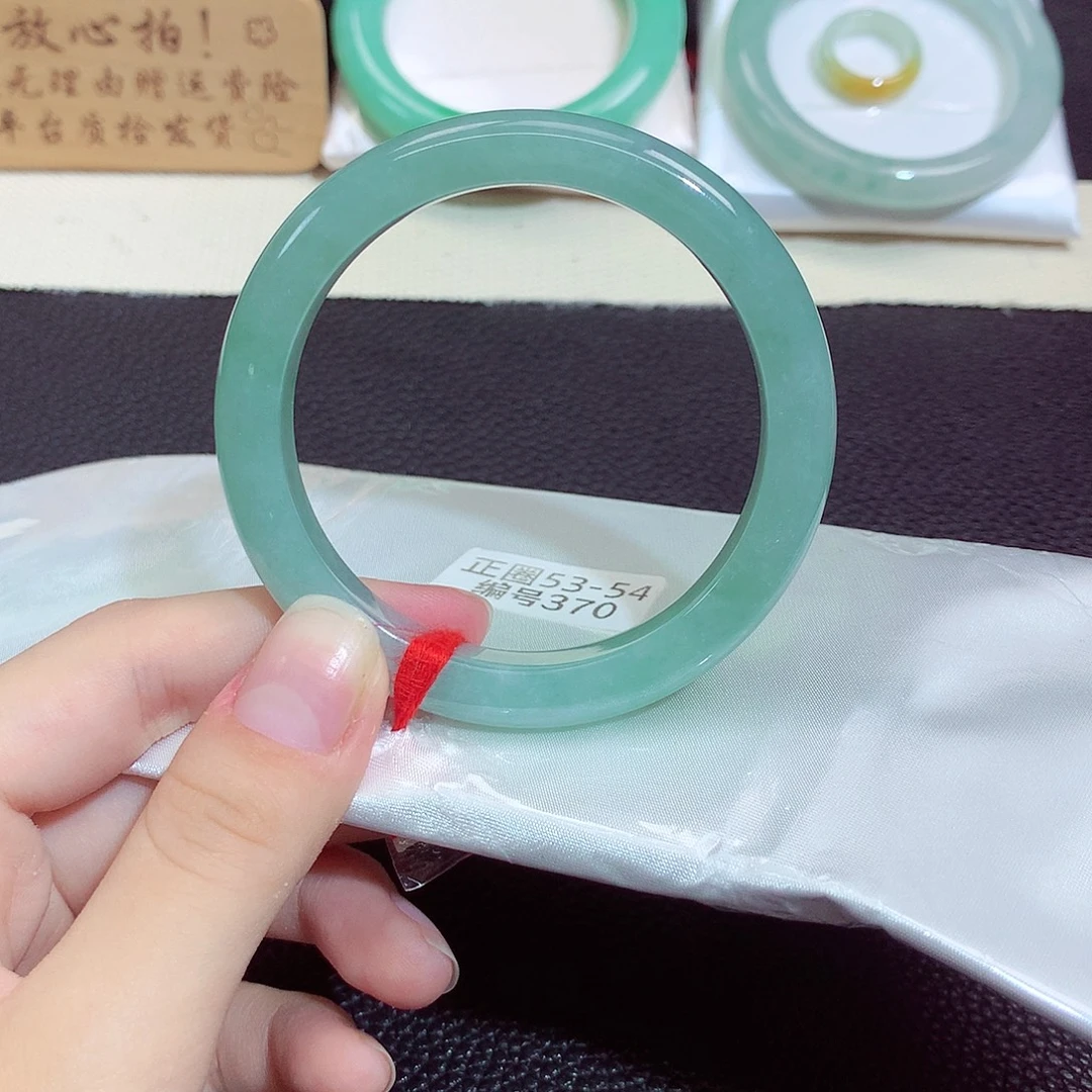翡翠未镶嵌手镯370