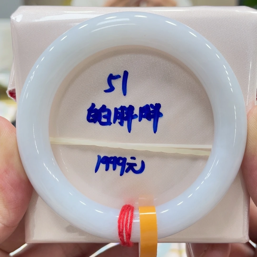 翡翠未镶嵌手镯翡翠手镯