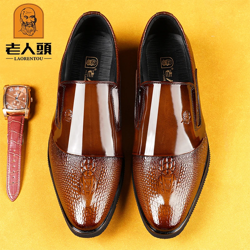 老人头男士皮鞋真皮春秋透气鳄鱼纹英伦商务正装鞋子男通勤德比鞋