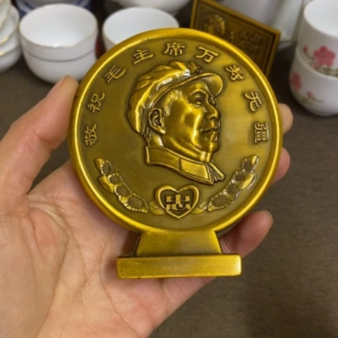 瓷片景德镇陶瓷研究所