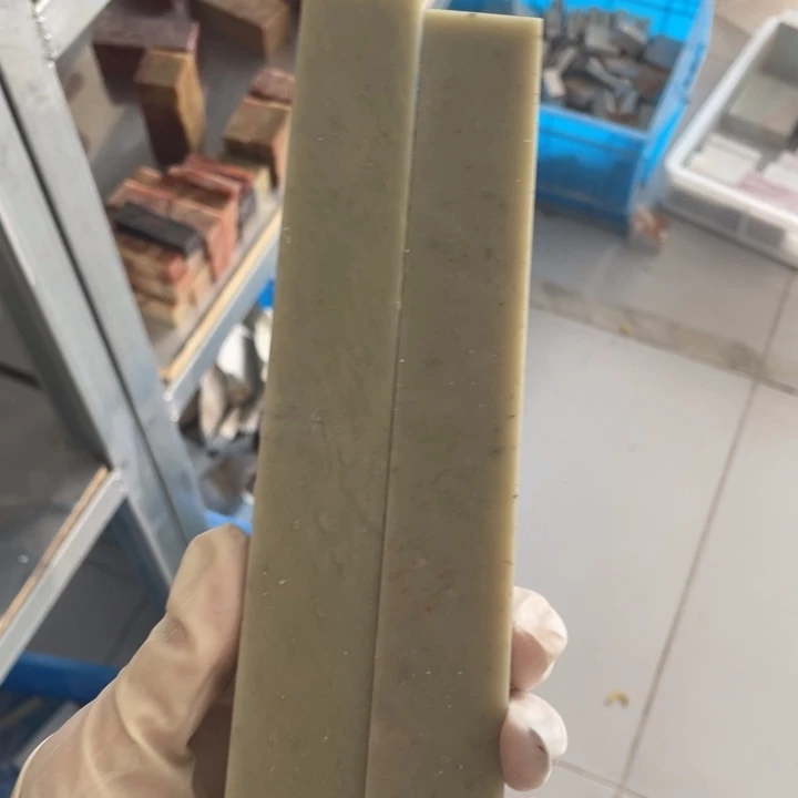 印石青田石感谢您的支持