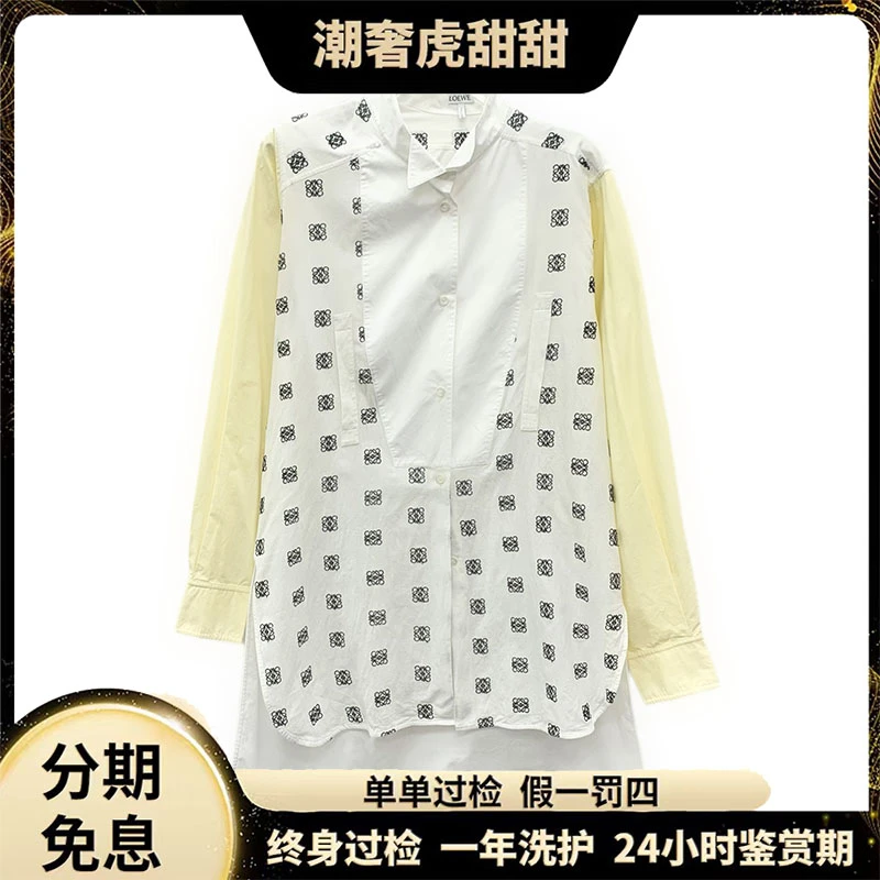 99新 LOEWE/罗意威 logo满印衬衫式连衣裙 /XS码/JW0352  /潮奢虎