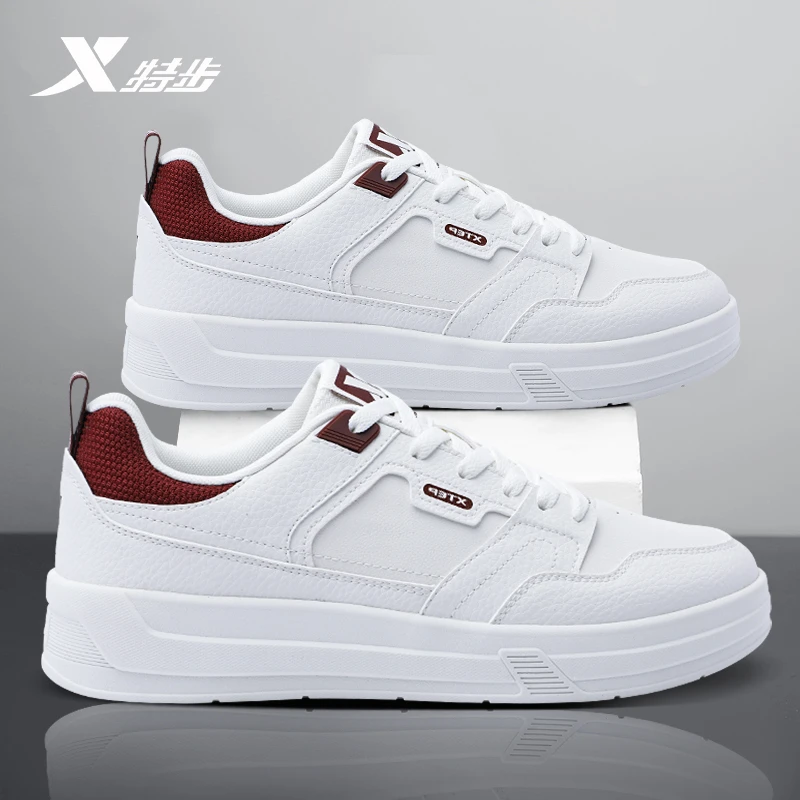 特步男鞋官方正品2025新款秋冬休闲鞋子男款低帮板鞋轻便运动鞋男